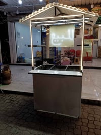 ترابيزة كشك • كركوك • حریة