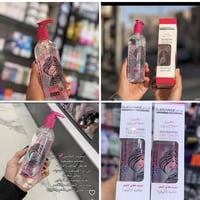 اليغانس بلاس • الألوفيرا • حماية الحرارة