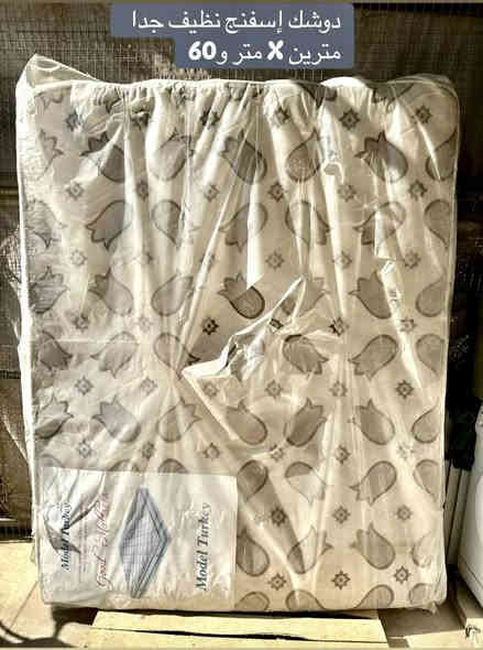 جديد ومستخدم جميع الاغراض /متواجدين على واتساب فقط *********** ـ *********** اربيل داره توو 📍📍
