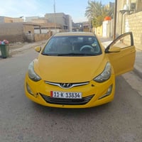 النترا • 2013 • ضرر جامد