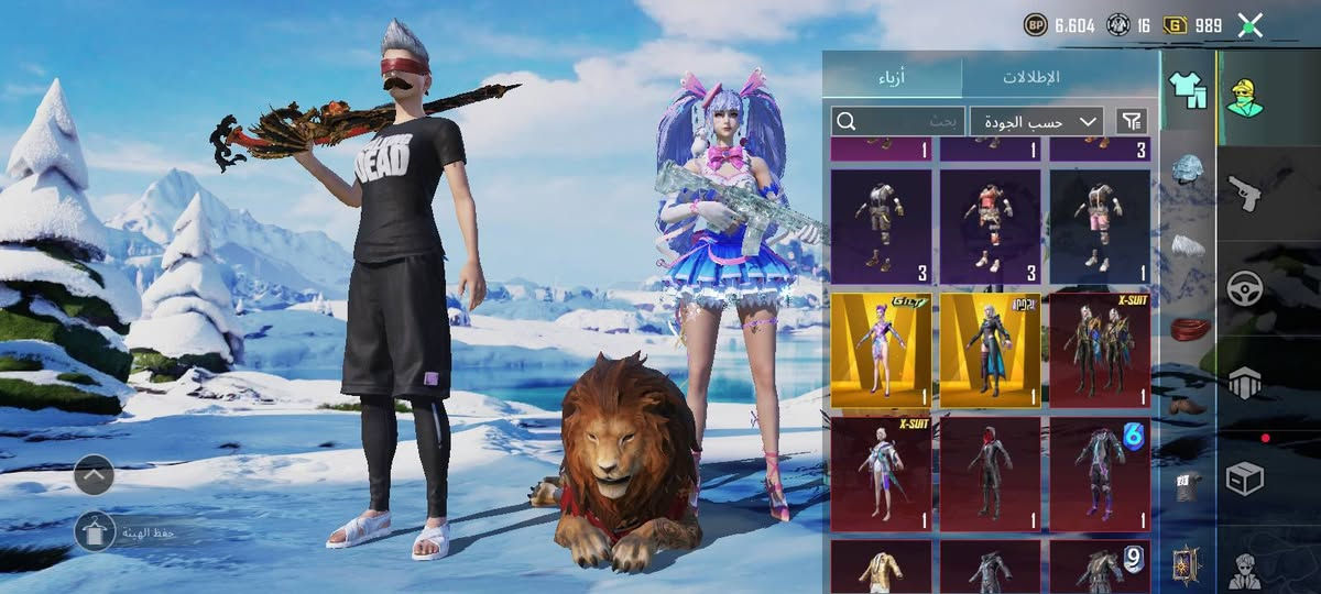 السلام عليكم 
حسابي للبيع مستوى 84
 مكان الحله سعره 200الف


**إذا كنت صاحب هذا الإعلان وتريد حذفه لأي سبب، رجاءا أرسل رسالة إلى الدعم الفني**