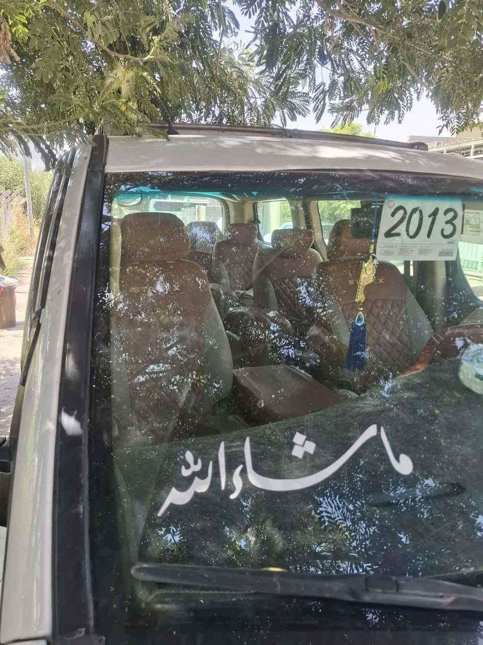 سلام عليكم اخوان استاركس موديل ٢٠١٣للبيع رقم سليمانية رقم جديد سنوية جديد خط وبحث جديد تخم تايرات جديد مكان سيارة ديالي خانقين لتفاصيل اكثر خابر وتدلل ‭٠٧٧٠ ٢١٥ ٨٠١٧‬
