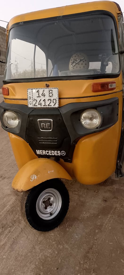 سلام عليكم تكتك 2021رقم وسنويه بصره  تجفيت شركه بيها تعمير خياسات فقط كفاله من الظربه سعر 6300وبيها مجال حك الجيه مكان البصره القرنه رقمي ***********المو شراي لا يخابر رجاءن
