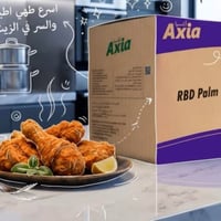زيت اكسيا مال قلاية 20كيلو كارتون بي كيس زيت جامد شوف بيش يفيدك اني بخ...