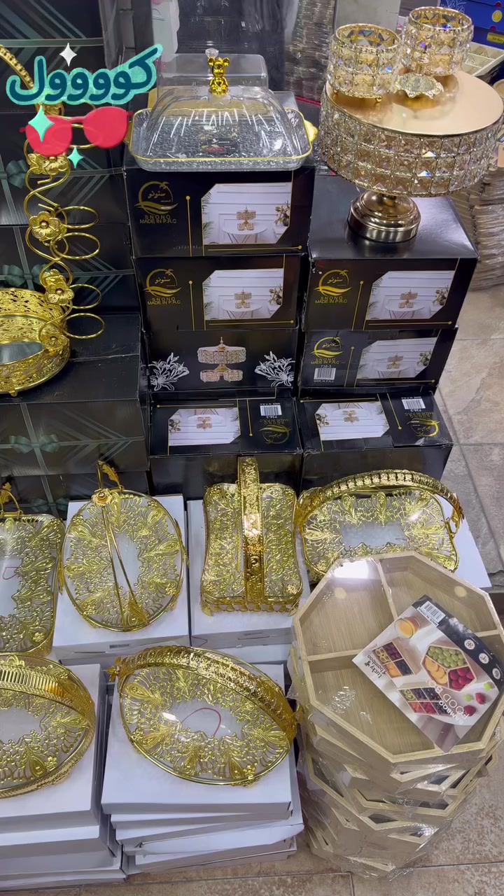 متوفرة حاليا وبافضل الاسعار😍😍😍


**إذا كنت صاحب هذا الإعلان وتريد حذفه لأي سبب، رجاءا أرسل رسالة إلى الدعم الفني**