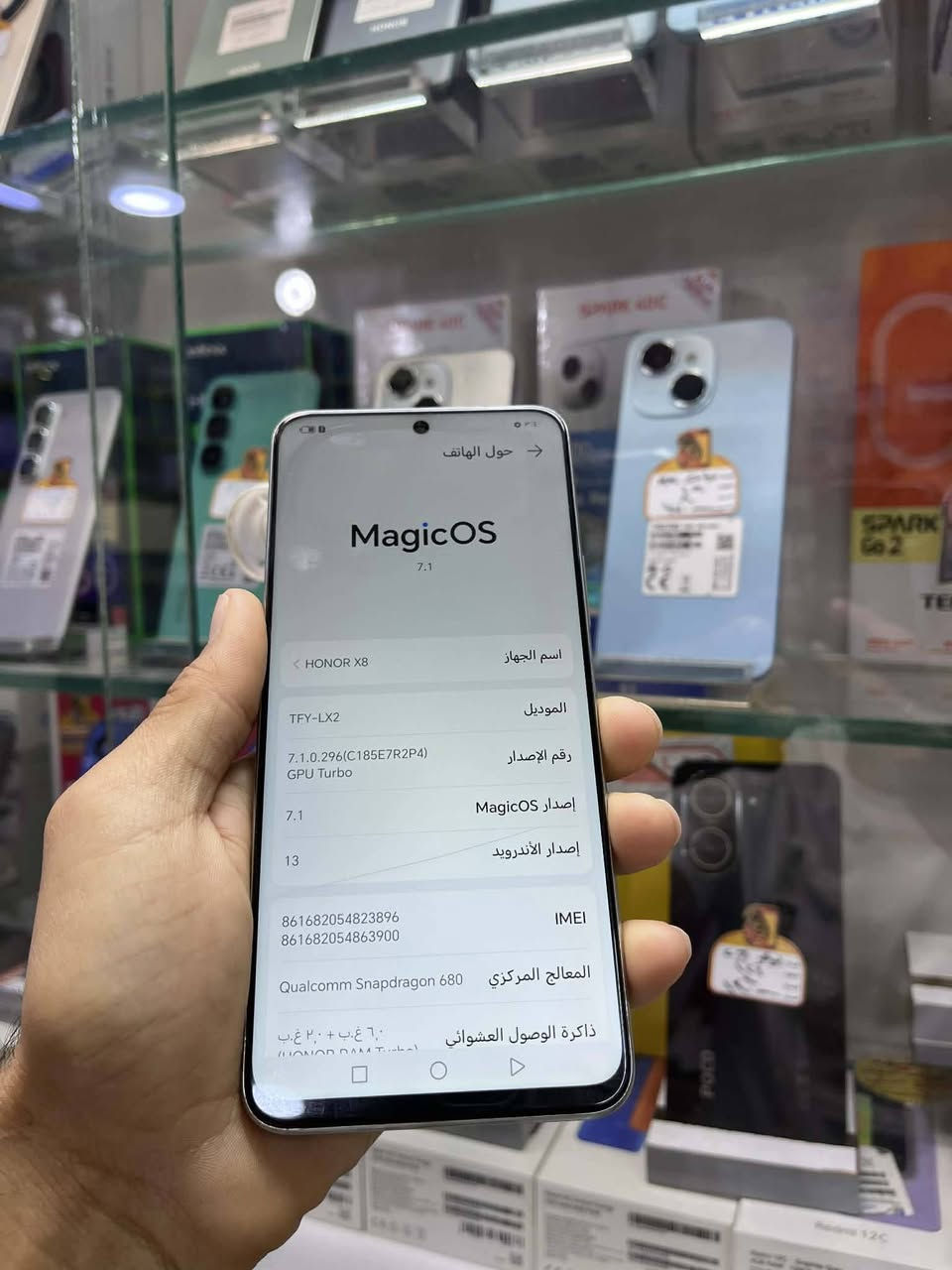 هونر X8 الذاكره 128 عشوئيه 6 بطاريه5000 شاحن فائق السرعه35واط جهاز مكفول فقط فطر بكد شعرا بي سعرا110 مناسب جدا الاستفسار خاص او الاتصال***********بي وات ساب
