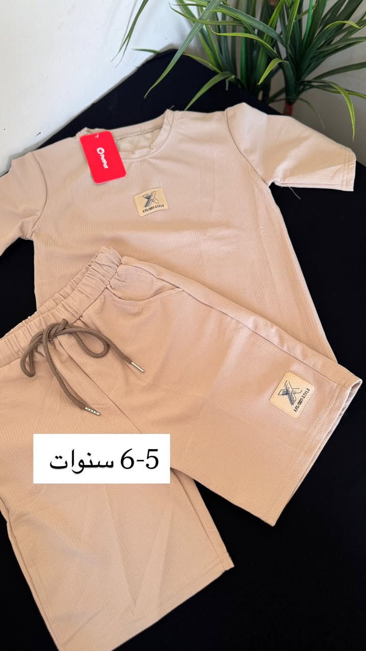 ⚽️🎮جميع الموديلات داخل البوست ولادي 🏀
🏀توصيل بسمايا الف 🎮


**إذا كنت صاحب هذا الإعلان وتريد حذفه لأي سبب، رجاءا أرسل رسالة إلى الدعم الفني**