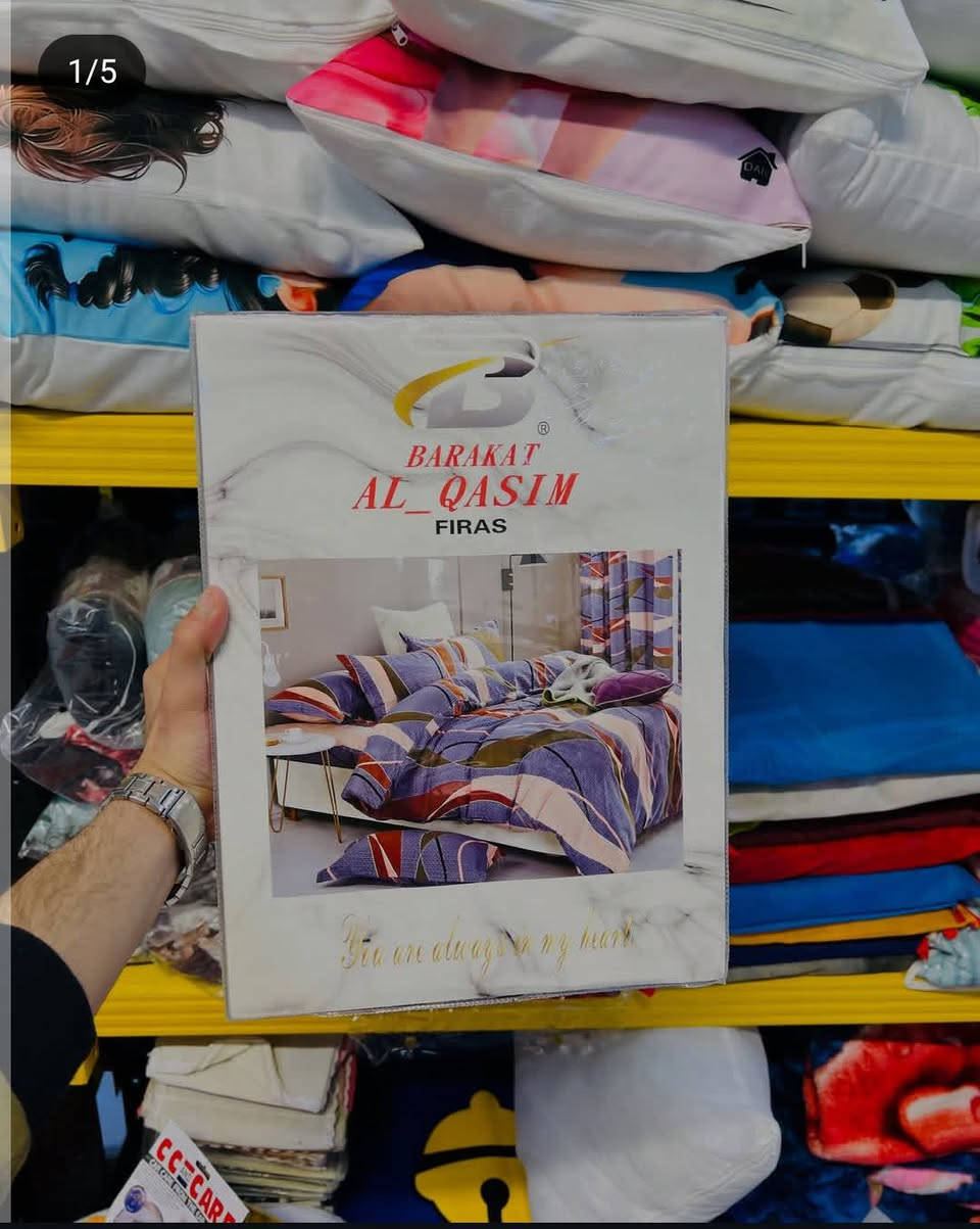 تلبيسة دوشك + 2 وجوه مخاد
السعر 7000 فقط
#ارخص_الاسعار_بس_بمول_همام🔥
العنوان/بابل_قضاء القاسم _الجمعية_شارع السايدين_مقابل مطعم بيتزا هاوس 
المول مفتوح 7صباحا_2ليلا
لايتوفر توصيل ❌
***********
***********
#مندوبة_مول_همام
