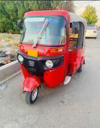 تكتك 2022بغداد مرقم كاملة مكملة السعر 8ونص وبيهة مجال بيهة طخات خفيفة ...