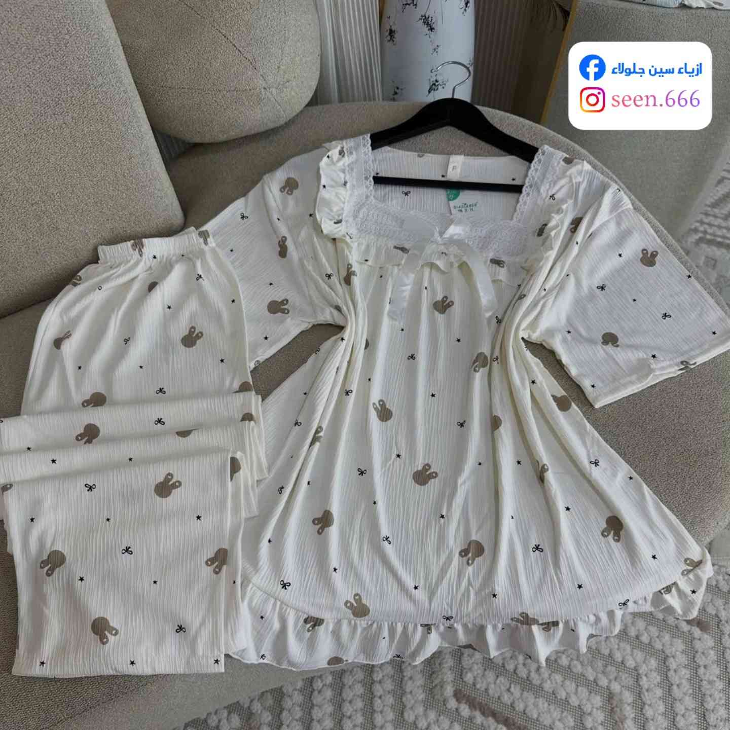 تراك كريشة قطني فول ليكَرا خامة باردة بتصميم لطيف 😍🤍 يلبس قياسات L-XL-2XL متوفر بالشكلين الي داخل المنشور 🩷 العنوان جلولاء مجمع النافورة اول محل عاليسار 💜 #جامعة_ديالى #جلولاء #خانقين #كلية_بلاد_الرافدين_الجامعة #ازياء_سين


**إذا كنت صاحب هذا الإعلان وتريد حذفه لأي سبب، رجاءا أرسل رسالة إلى الدعم الفني**