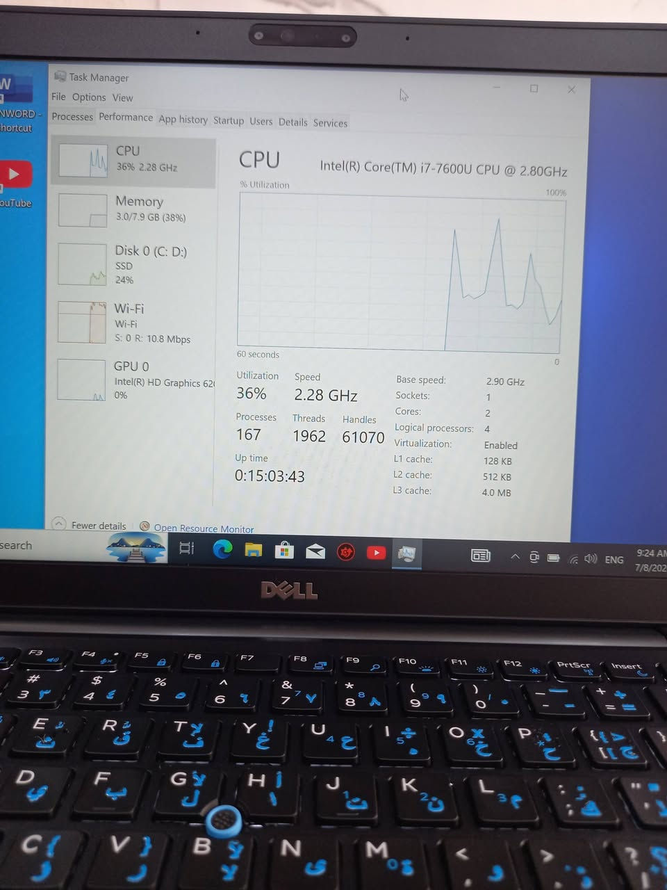 لابتوب دل dell 5480
المعالج كور اي 7 الجيل 7
الهارد    256    ssd 
الرام 8.     ddr4 
كارت الشاشة  4  شير 
حجم الشاشة  14 
الشاحنة اصلية 
يحتوي على منفذ تايب سي للشحن او نقل البيانات
نظام التشغيل ويندوز 10 عربي انكليزي 
الملحقات شاحنة وجنطة 
السعر     225
***********
***********
يوجد توصيل

متوفر 
تتوفر مجموعة لابتوبات بأسعار مناسبة ومواصفات مختلفة
