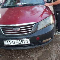 ام كراند 2015 فول موصفات تحكمات اشاير مري فتحه  سياره جاهزه ع اخر حبه ...