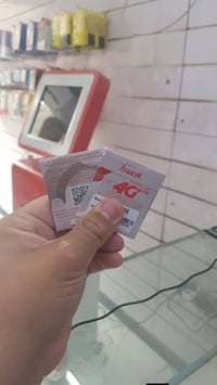 نت فائق السرعة • نت سبوعي • مكتب الوطني