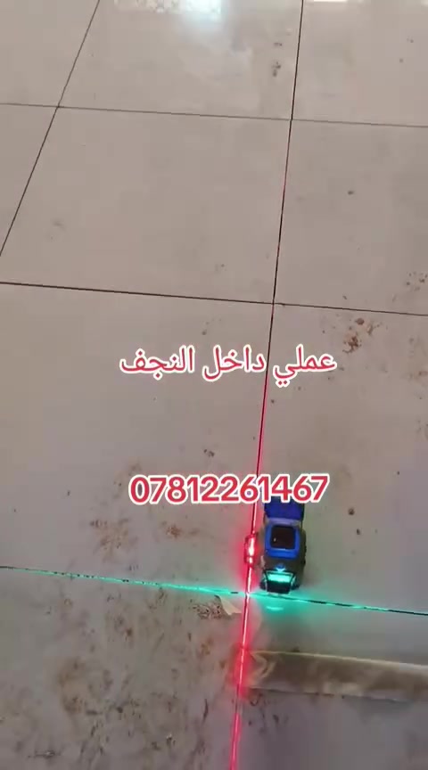 شغل درجه اوله استلام مهندس /*********** /بي واتساب ايضآ وتحمل كافت المسؤليه عن عملي مواد وعمل بئنسب الاسعار //
