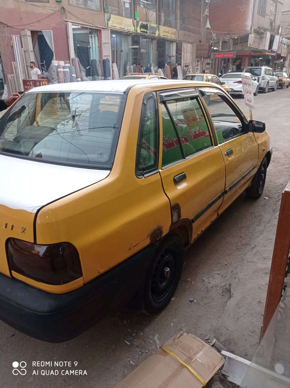 سلام عليكم ورحمة الله وبركاته من رخصة صاحب الكروب الاخو الطيب سايبا موديل 13 بيه دواير ودوس معمره جهتين وبعدهن بدون صبغ محرك برايد جيد كير جيد حداديه نضيفه شواصي نضاف كهربائيات شغاله عارضه ب 25 وبيه مجال قليل اتصل اوخاص بخدمتك السياره في بابل الحله *********** تحويل مباشر عقد مروري وتحويل ب اسم نسيبنه
