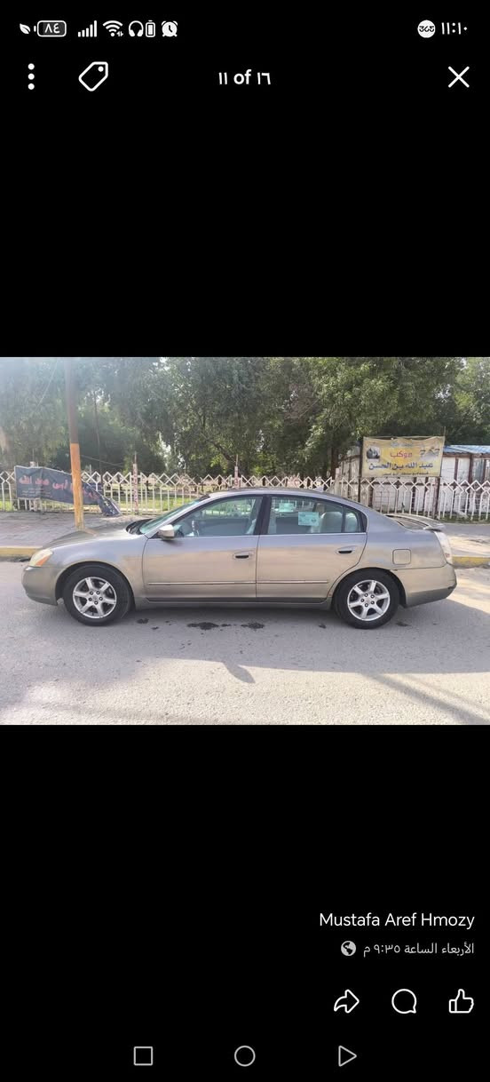 التما 2005 رقم ذي قار دولي باسمي تبريد شغال كهرباىيات كله شغال كير مكفول محرك بيه خيط بخار تخم تاير باتري جديد 43وبيه مجال محرك وكير كامري 
*********** مكاني شطره
