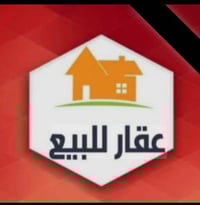 حي الحسين • ٢٠٠م • ٤ غرف