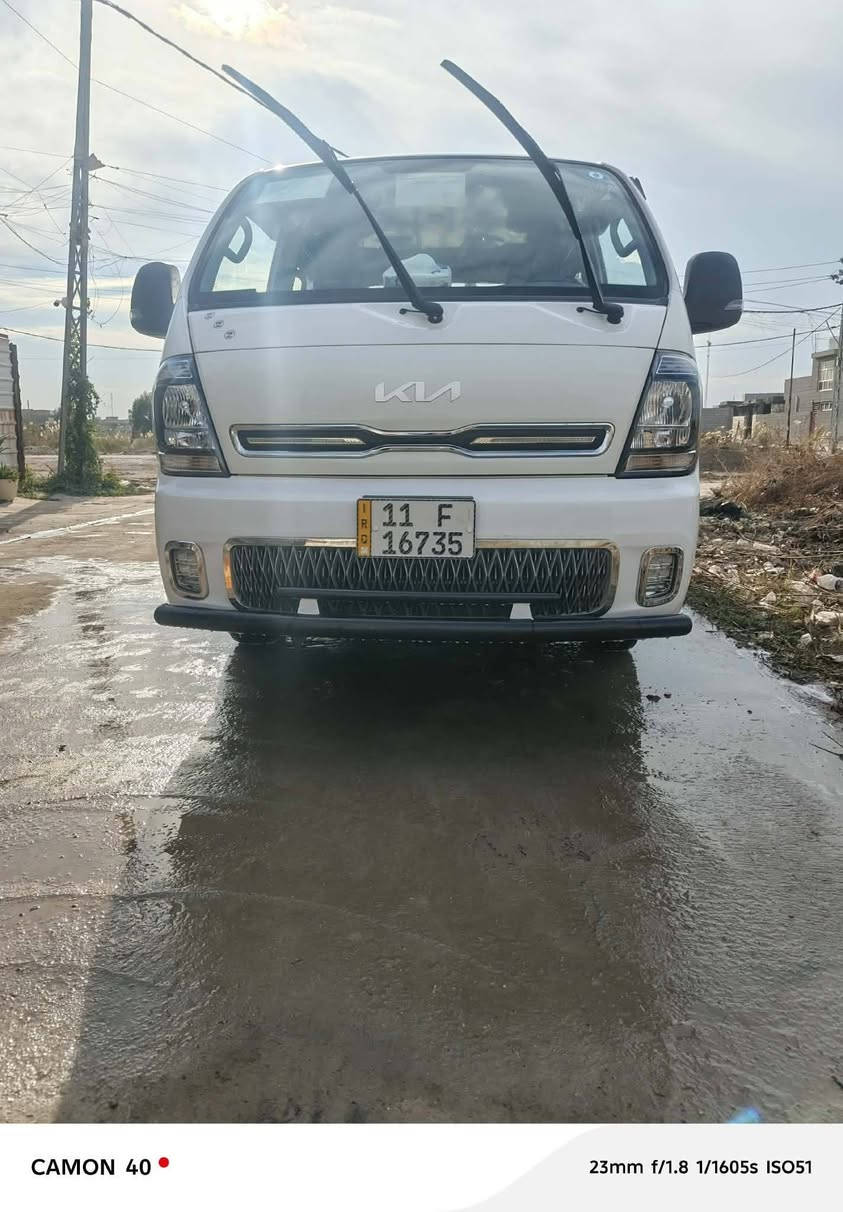 السلام عليكم كيا دبل قماره 23 مكفوله كفاله عامه من كلشي ماشيه ٤٣ بسمي رقم بغداد السعر172
***********
