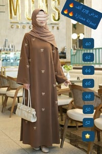 عباية • كم كلوش • مقاسات ٤٠-٥٢