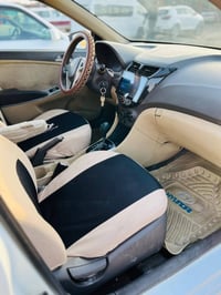 فول مواصفات • ٢٠١٥ • رقم بصره