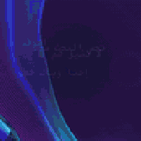 طباعة بحوث • رسائل وأطاريح • شارع خمسين