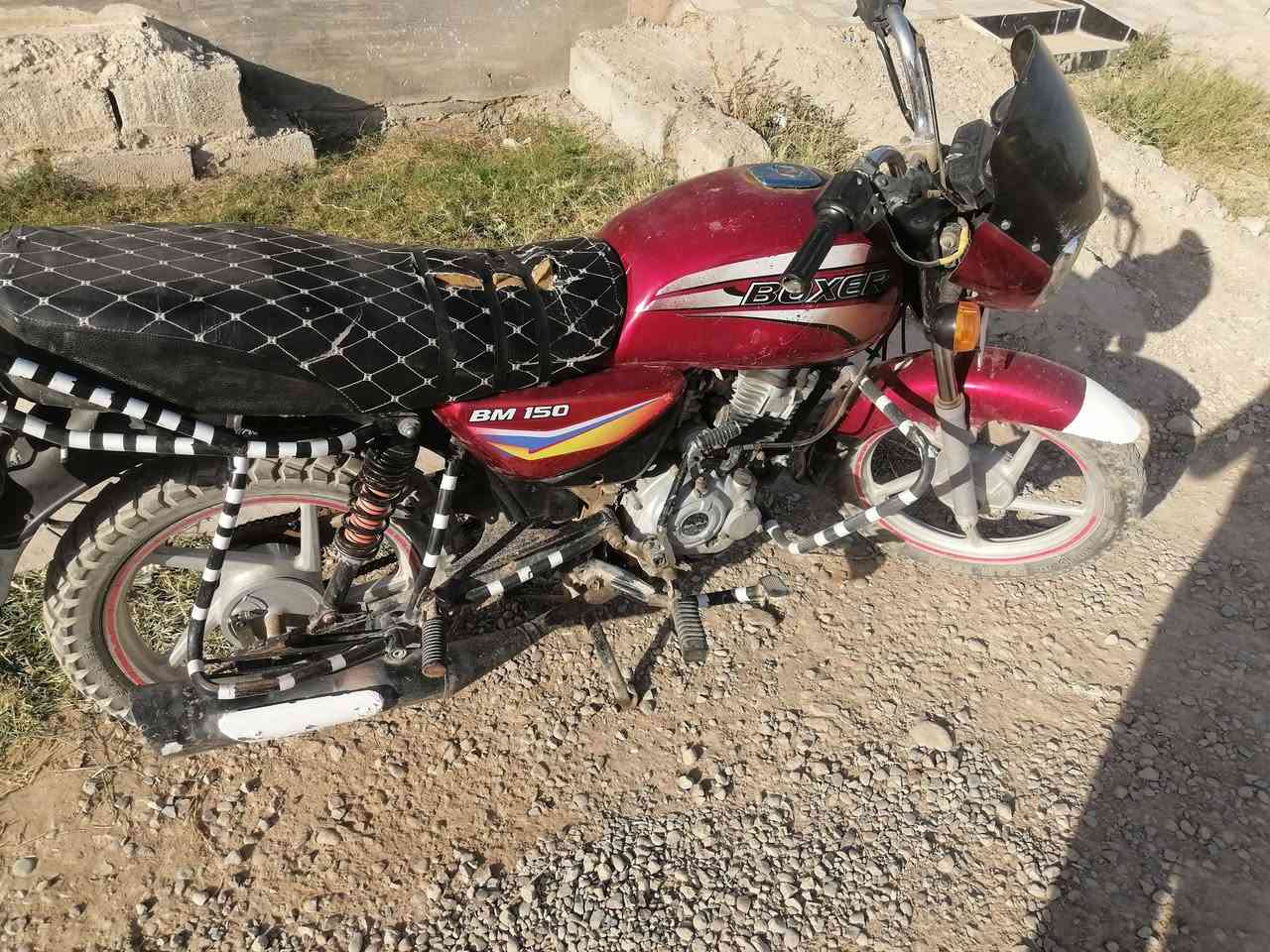 2018  البيع ***********

