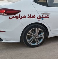 هيونداي • بصرة • مراوس