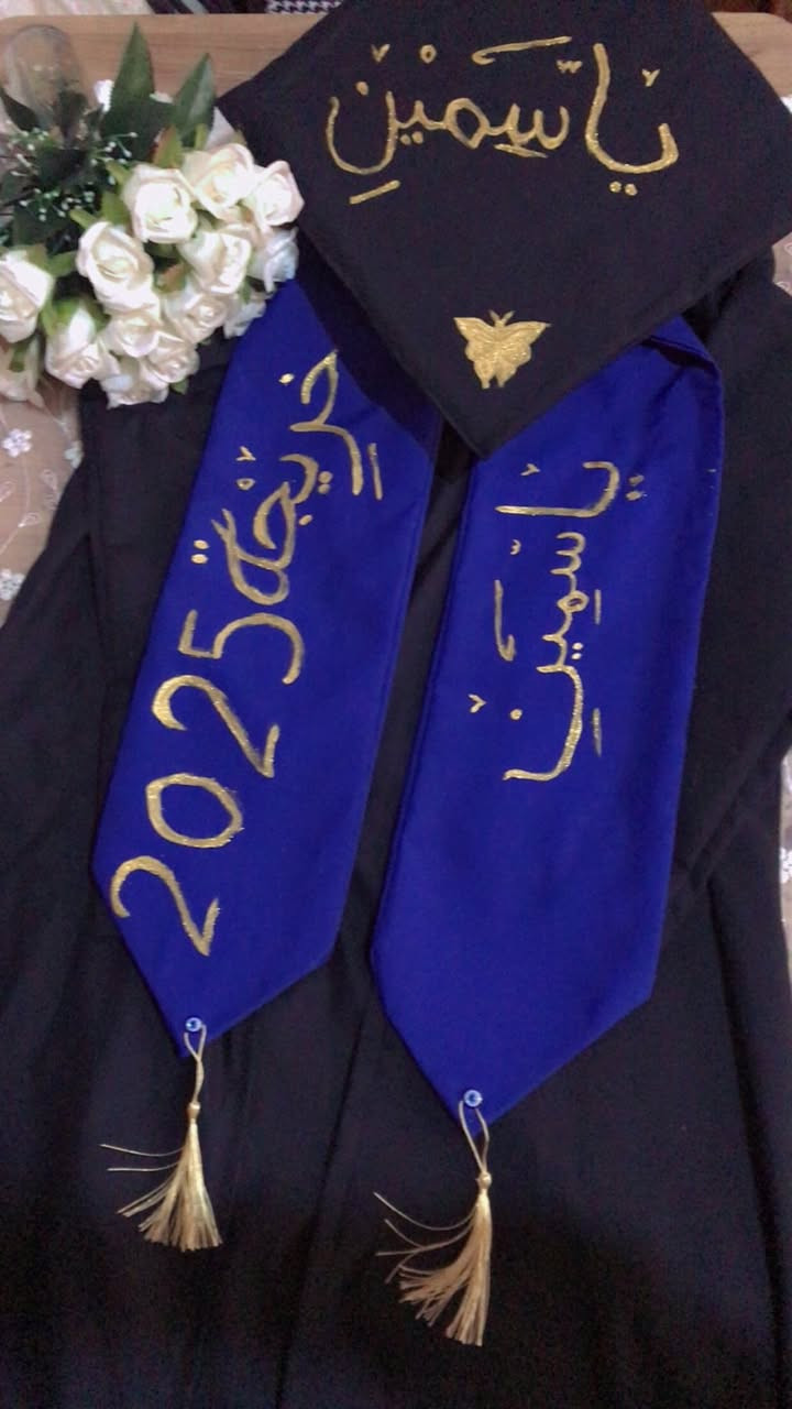 متوفر زي تخرج كامل سعر ١٢ الف فقط جميع الاعمار موجود


**إذا كنت صاحب هذا الإعلان وتريد حذفه لأي سبب، رجاءا أرسل رسالة إلى الدعم الفني**