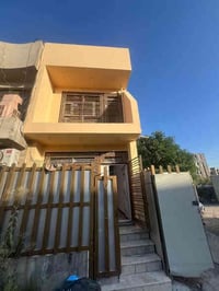 دار للبيع • منطقة السيديه • ٥٠م