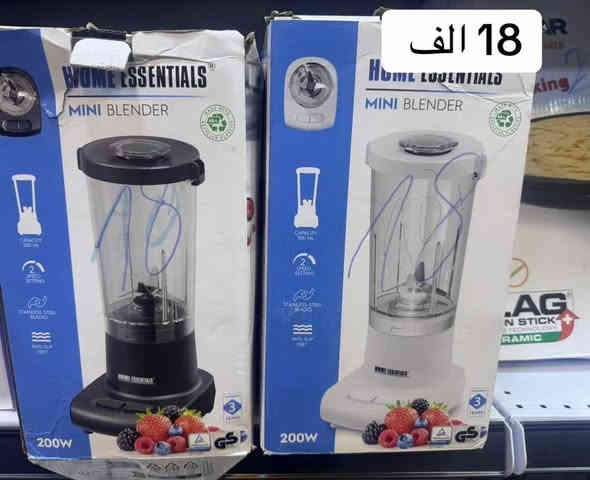 بغداد / حي الجامعة شارع 66
قرب مكتبة الابداع 
للتواصل ***********
