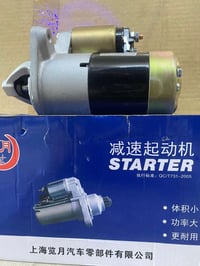 متوفر سلف كريت وول اصلي الوكاله متوفر خدمه توصيل جميع المحافضات 📦. الس...