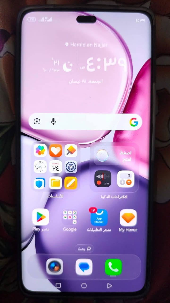 سلام عليكم تليفون هونر x9c فايف جي ذاكره 256 عشوائية 12 بطاريه 6600ملي امبير شحن سريع محلقاته كاملات
سلام عليكم تليفون هونر x9c فايف جي ذاكره 256 عشوائية 12 بطاريه 6600ملي امبير شحن سريع محلقاته كاملات 
سعره ٣٠٠
او مراوس
تكنو كامون 40 برو فايف جي


**إذا كنت صاحب هذا الإعلان وتريد حذفه لأي سبب، رجاءا أرسل رسالة إلى الدعم الفني**