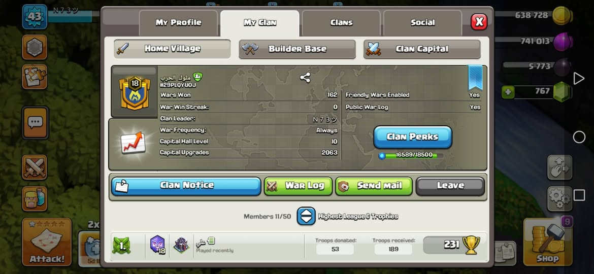 كلان كلاش للبيع
كلان كلاش
الأسم > ملوك الحرب 🔥 
المستوى > 18 قريب 19
الدوري > الذهبي 
العاصمة > 10 🔥
السعر > 30 (اسيا، اثير)  أو 25 (ماستر، زين كاش)
تواصل > خاص او تليجرام @X_HANTAWI

✅ ملاحظة : اقبل وسيط معروف او وجه لوجه بغداد-العراق فقط


**إذا كنت صاحب هذا الإعلان وتريد حذفه لأي سبب، رجاءا أرسل رسالة إلى الدعم الفني**