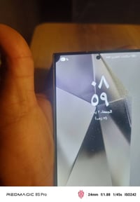 ٢٥٦ • ضربه شاشة • كوفه نجف