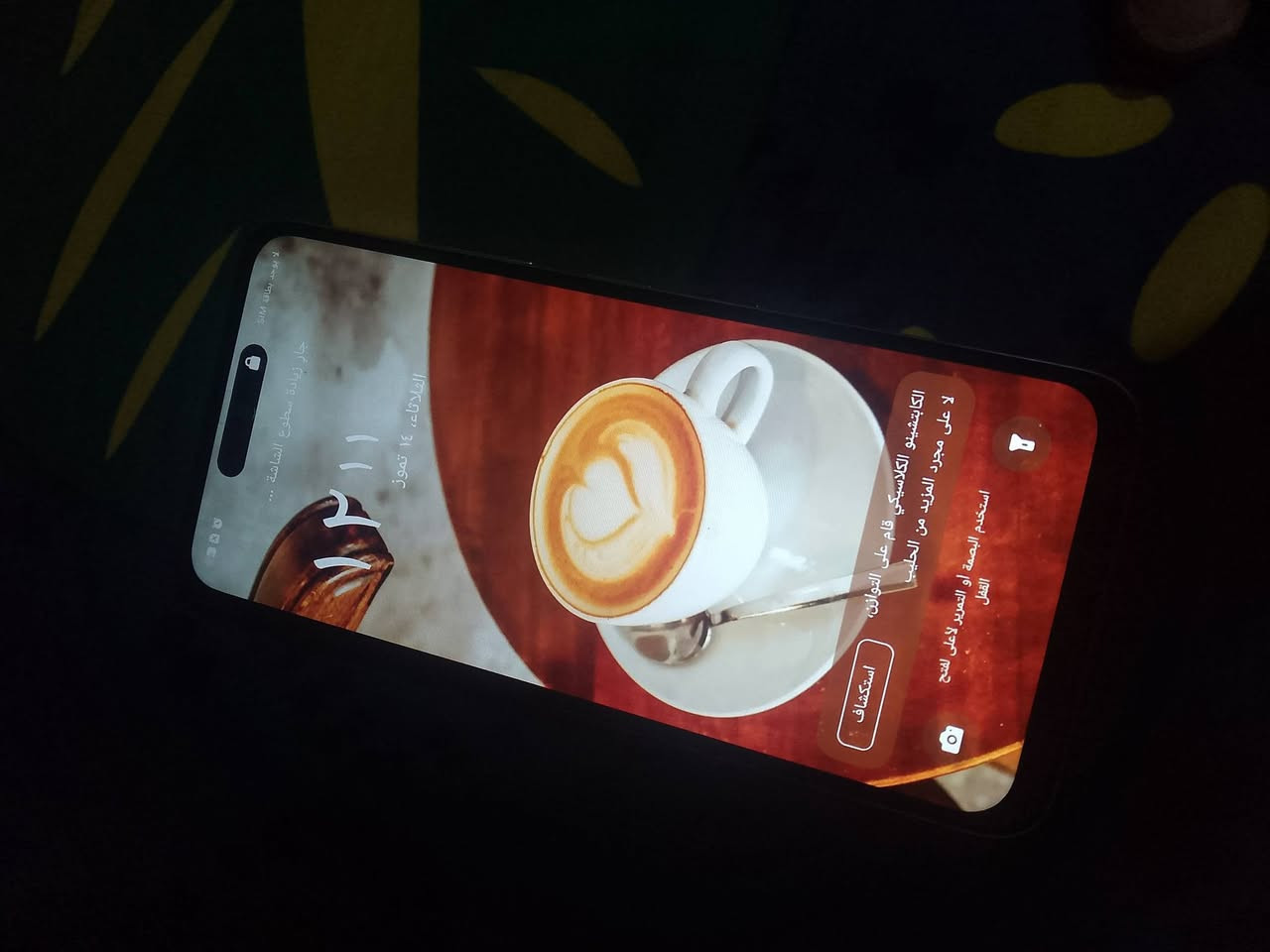 انفنكس هوت60 اللبيع ذاكره256 سعر210 وبي مجال بسيط ‏‪***********‬‏
