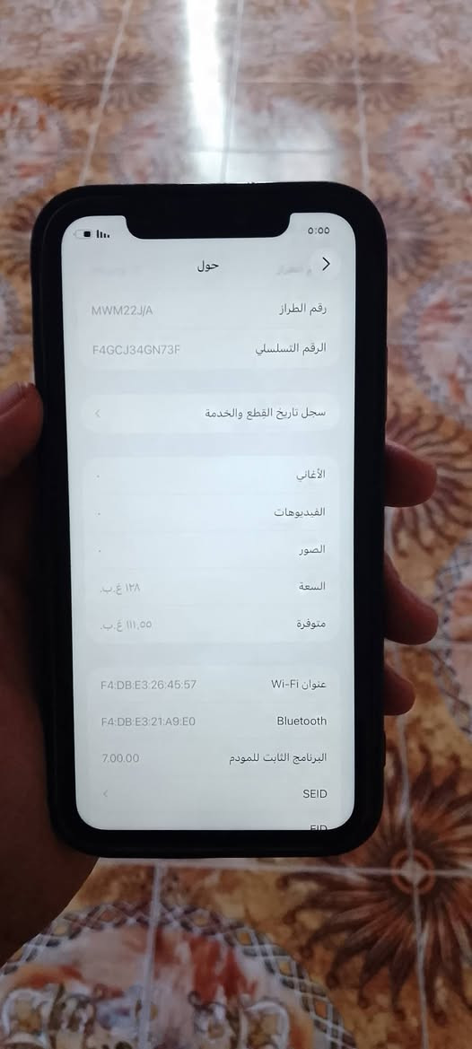 ايفون 11 عادي ذاكرا 128 فيس ايدي شغال مبدل فقط بطاريه تفصيخ يعني مال جهاز ثاني ونسبه 82 وضهر مبدل سعرا 185 مكاني بغداد الحبيبيه ***********
