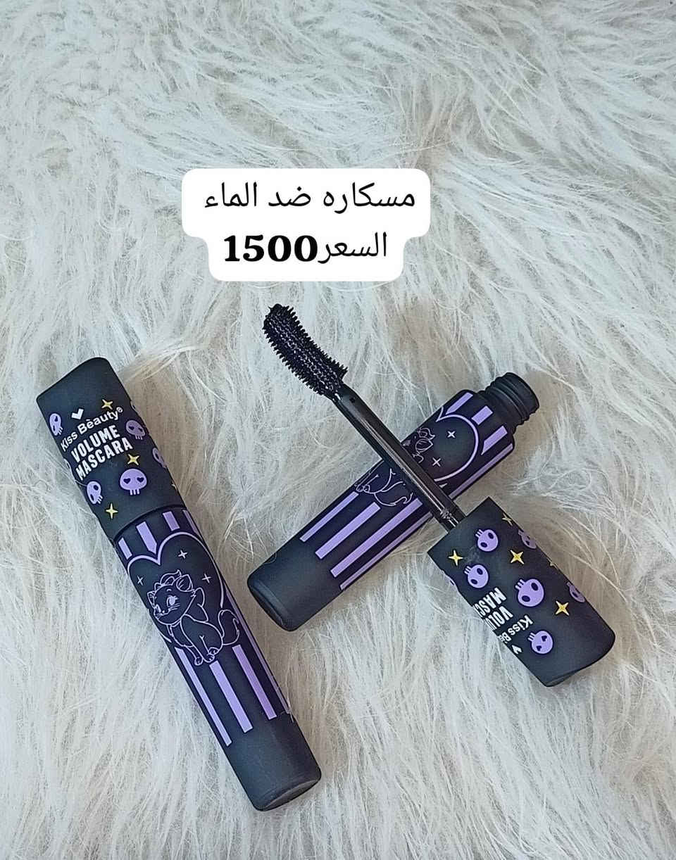 عروض العيد...  لحكو احجزو قبل ميخلصون.... 
الاسعار مكتوبه على كل صورة... 
الكميات محدودة..... 
للطلب والاستفسار خاص او الرقم مثبت بالبايو ــــــــــــــــــــــــــــــــــــــــــــــــــ
يتوفر توصيل لجميع محافظات العراق ــــــــــــــــــــــــــــــــــــــــــــــــــ
#عناية #cute #كوزمتك #foryou #viral #مكياج #تجميل #لايك_كومنت #تعليقات #اكسبلور #لقطة #لايك


**إذا كنت صاحب هذا الإعلان وتريد حذفه لأي سبب، رجاءا أرسل رسالة إلى الدعم الفني**