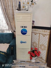 سبلت كنتوري ميديا  2طن يشتغل تدفئه تبريد شغله خير 07711239061)من الله ...