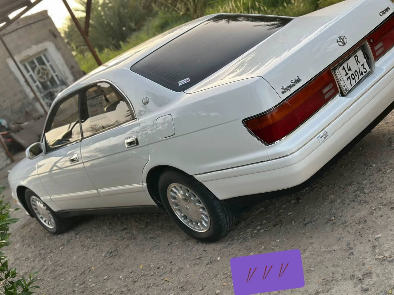 غير متواجد علا الفيس ***********
