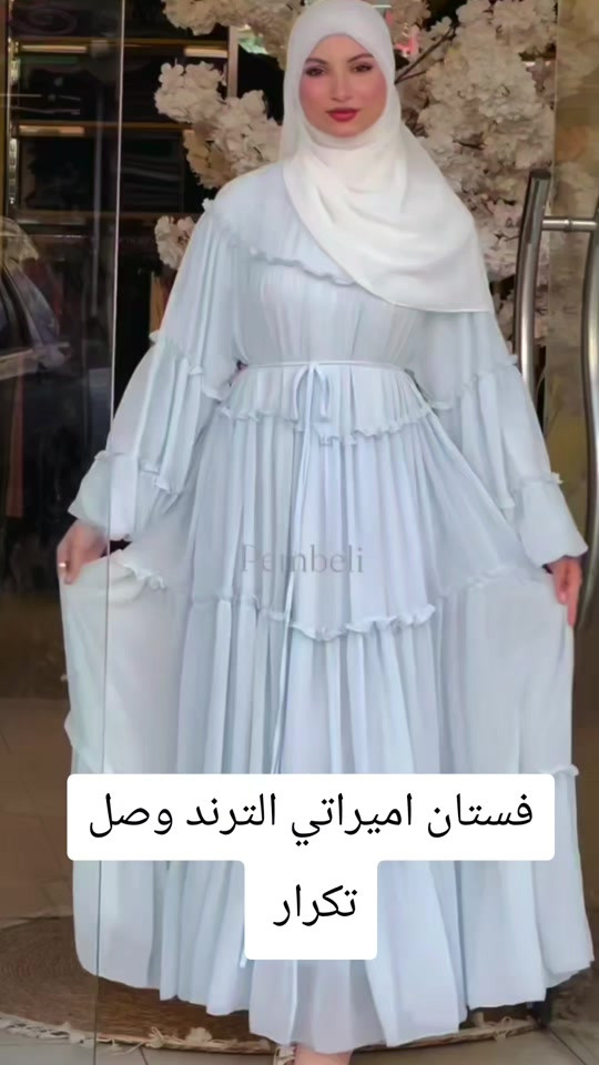 فستان صيفي  شيفون مبطن كوالتي عالي السعر مناسب الف  القياسات 48/46/44/42/40/38/


**إذا كنت صاحب هذا الإعلان وتريد حذفه لأي سبب، رجاءا أرسل رسالة إلى الدعم الفني**