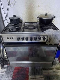 طباخ • عيونة ضعيفة