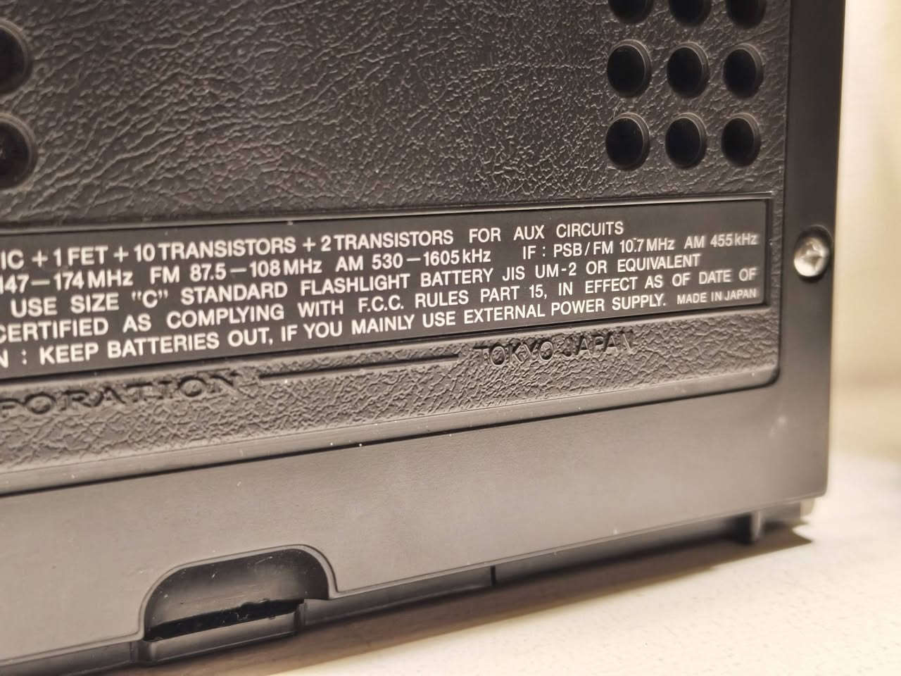من اندر اجهزه السوني
Sony 5500W
غني عن التعريف من ناحيه التوليف والصوت
صناعه يابانيه 
3 موجات 
نضيف جدا جدا

المهتم بالشراء يتواصل خاص لطفاً


**إذا كنت صاحب هذا الإعلان وتريد حذفه لأي سبب، رجاءا أرسل رسالة إلى الدعم الفني**