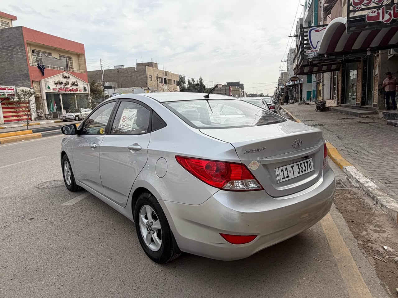 اكسنت خليجي 2017 
كفالة من كير ومحرك وصبغ على وضع الشركة 
ماشية 44 حقيقي رقم بغداد دولي سنوية جديدة
العنوان ديالى بعقوبة ***********
السعر 98 بيهة مجال بصيط جدأ بعقوبة, ديالى
