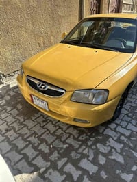 فيرنا • ٢٠١٤ • سنوية ٢٠٢٧