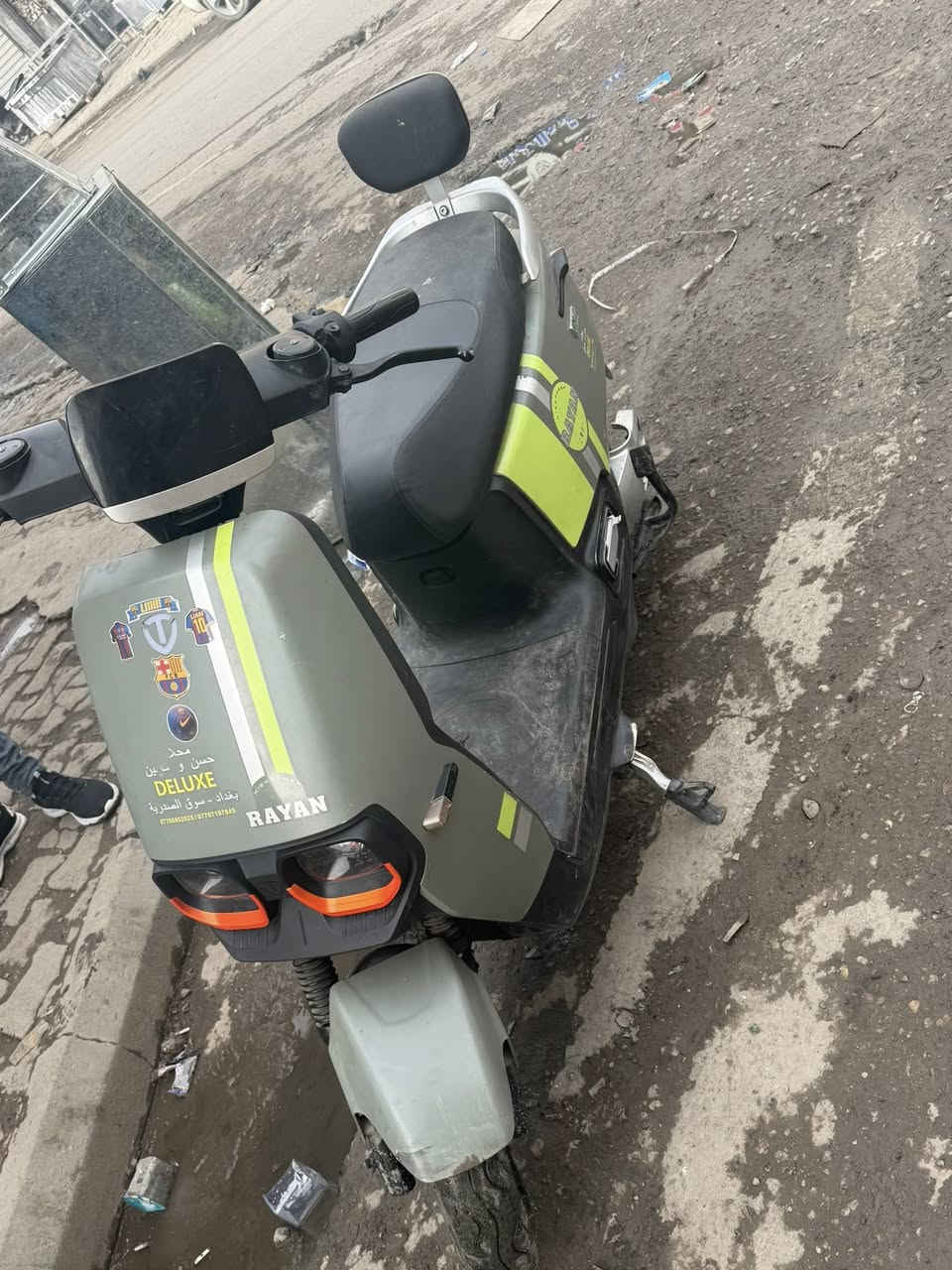 650 قفل
***********
