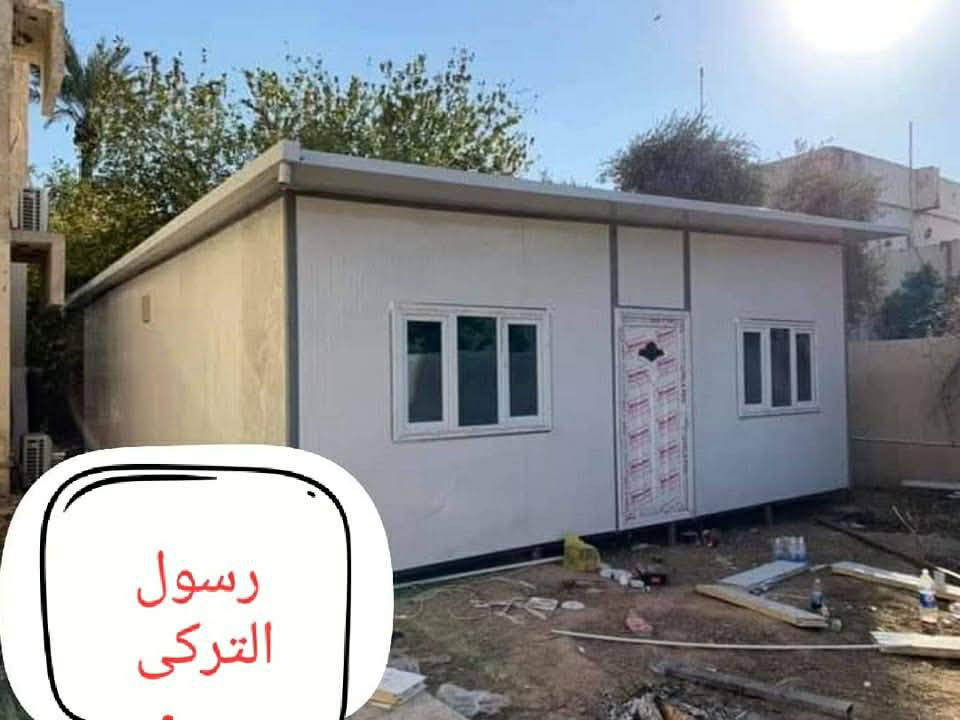 تنفيذ كرفانات بأعلى معايير الجودة والمتانة.
مواد أولية مقاومة للظروف الجوية (حرارة، أمطار). ☀️🌧️
​تصاميم تناسب احتياجاتكم (مكاتب، مخازن، سكن، أو محلات). 🏠
​💎 لماذا تختارنا؟
​أسعار تنافسية وخامات ممتازة.
​سرعة ودقة في التنفيذ (ننجز عملنا بوقت قياسي! ⚡).
​احترافية عالية في التركيب والتجهيز. 👷‍♂️
​⚡ الجودة – السرعة – الدقة … فقط مع رسول التركي 💪
​📞 للاستفسار والحجز، يرجى التواصل عبر الواتساب:
*********** – ***********
