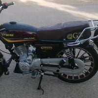 07801687951 متاح