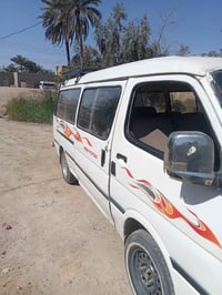 موصلية • مكينة وكير جدد • الكوفة