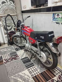 نامه • بدون اوراق • مكينه مكفوله