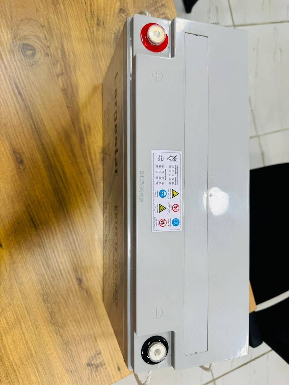 يالله
رجع توفر لدينا بطاريات #جل 
💪💪💪
حجم ١٠٠ امبير ١٢فولت 
حجم ١٥٠ امبير ١٢فولت
حجم ٢٠٠ امبير ١٢ فولت
جمله ومفرد وتنصيب 
يوجد توصيل لكل العراق 
***********
